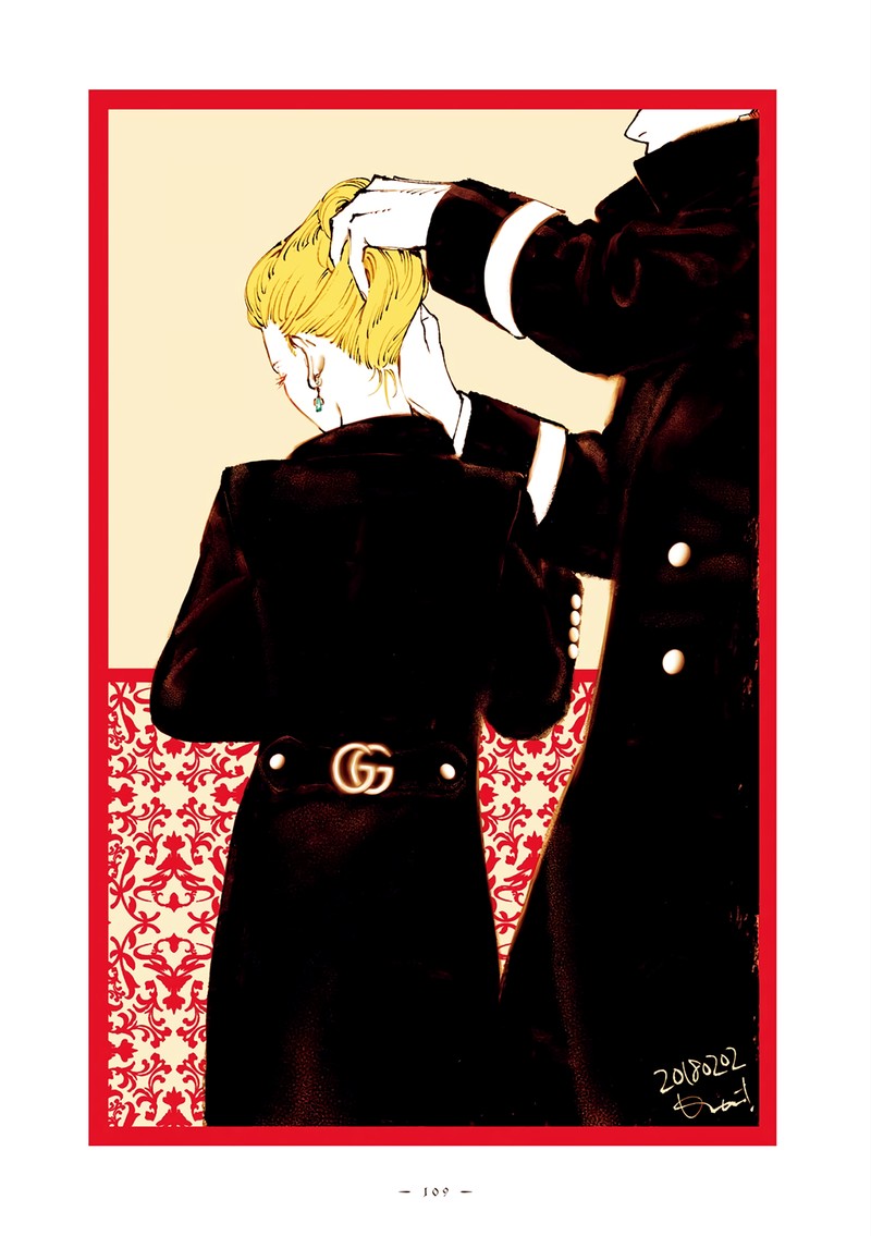 Veil Chapter 12 Page 7