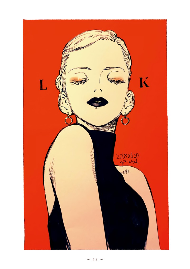 Veil Chapter 16 Page 6