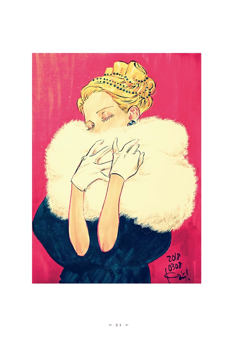 Veil Chapter 16 Page 7