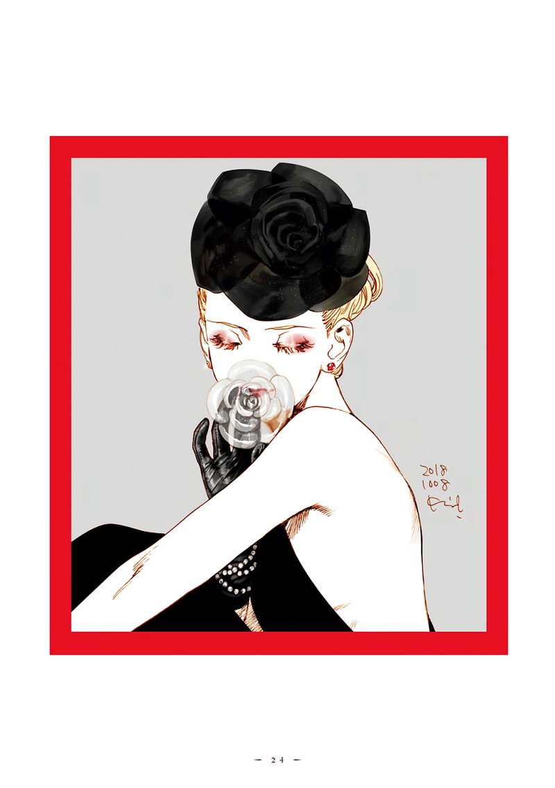 Veil Chapter 16 Page 8