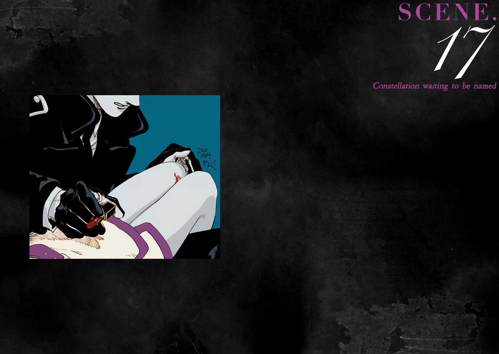 Veil Chapter 17 Page 1