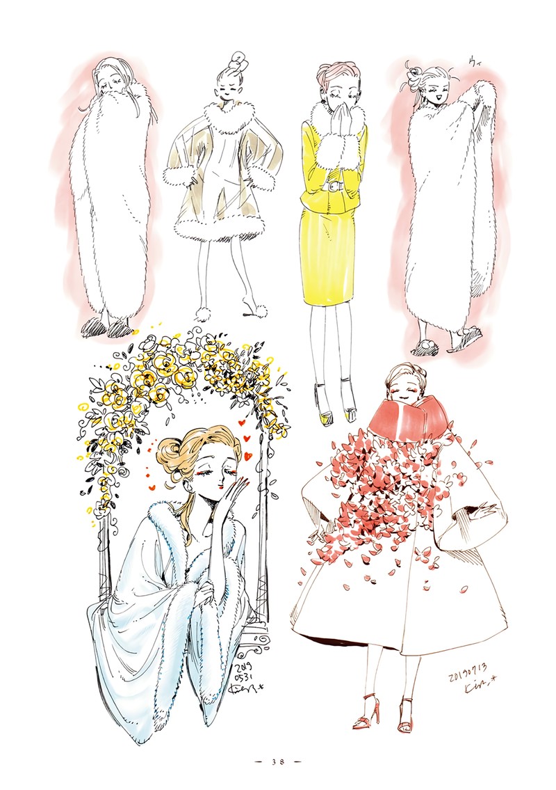 Veil Chapter 17 Page 11