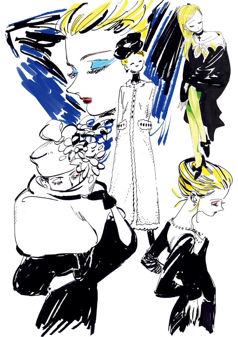 Veil Chapter 17 Page 13