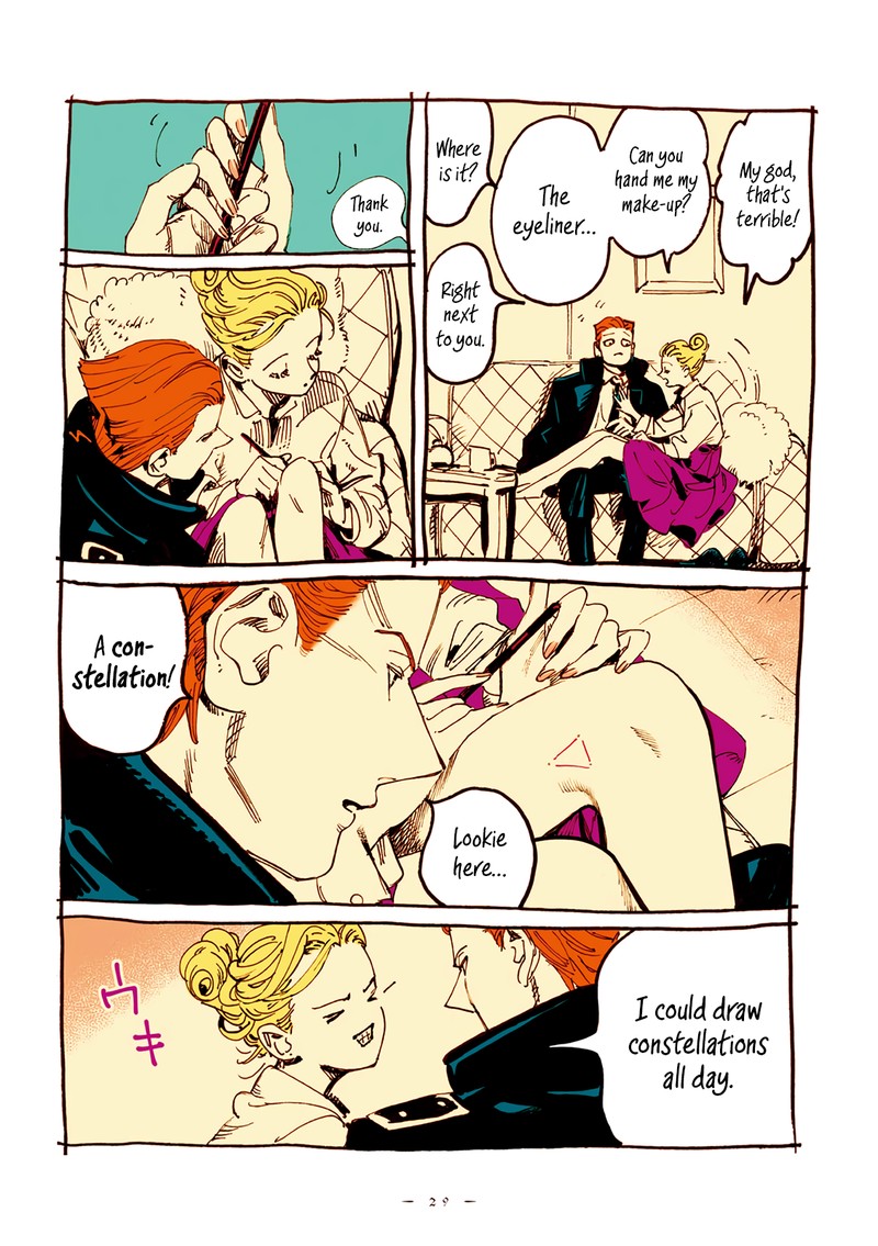 Veil Chapter 17 Page 3