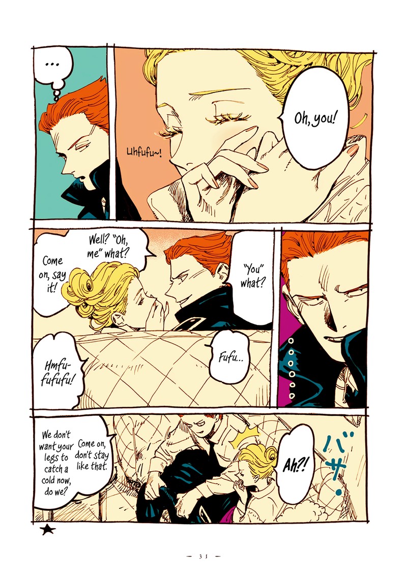 Veil Chapter 17 Page 5