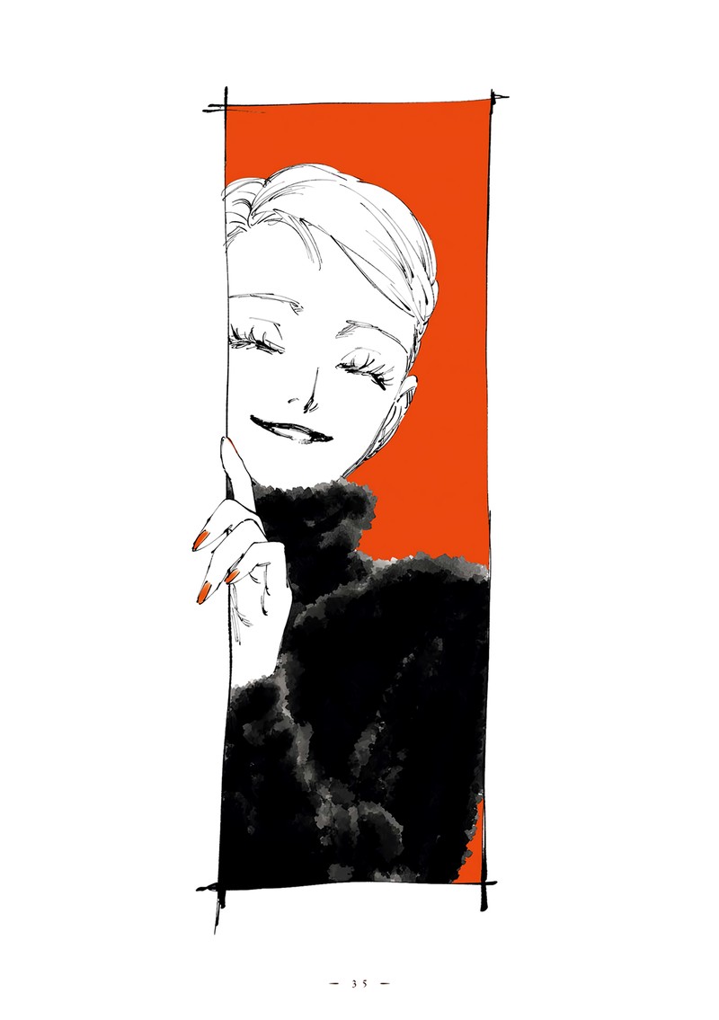 Veil Chapter 17 Page 8