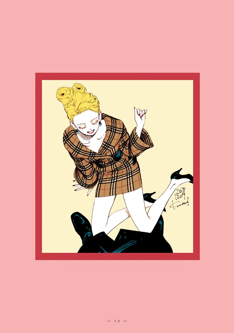 Veil Chapter 18 Page 6