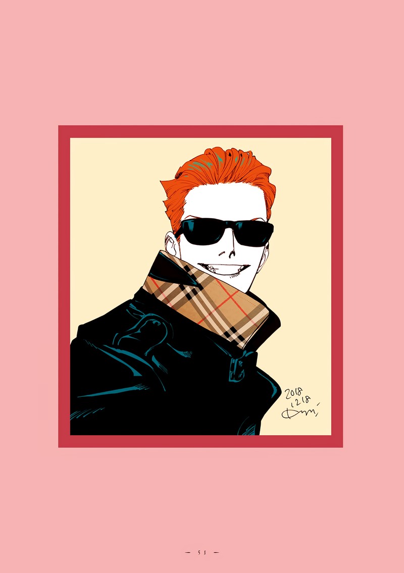 Veil Chapter 18 Page 7