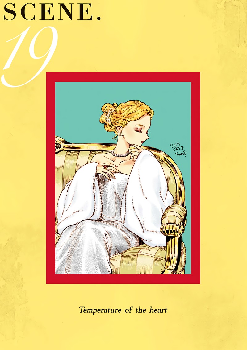 Veil Chapter 19 Page 1