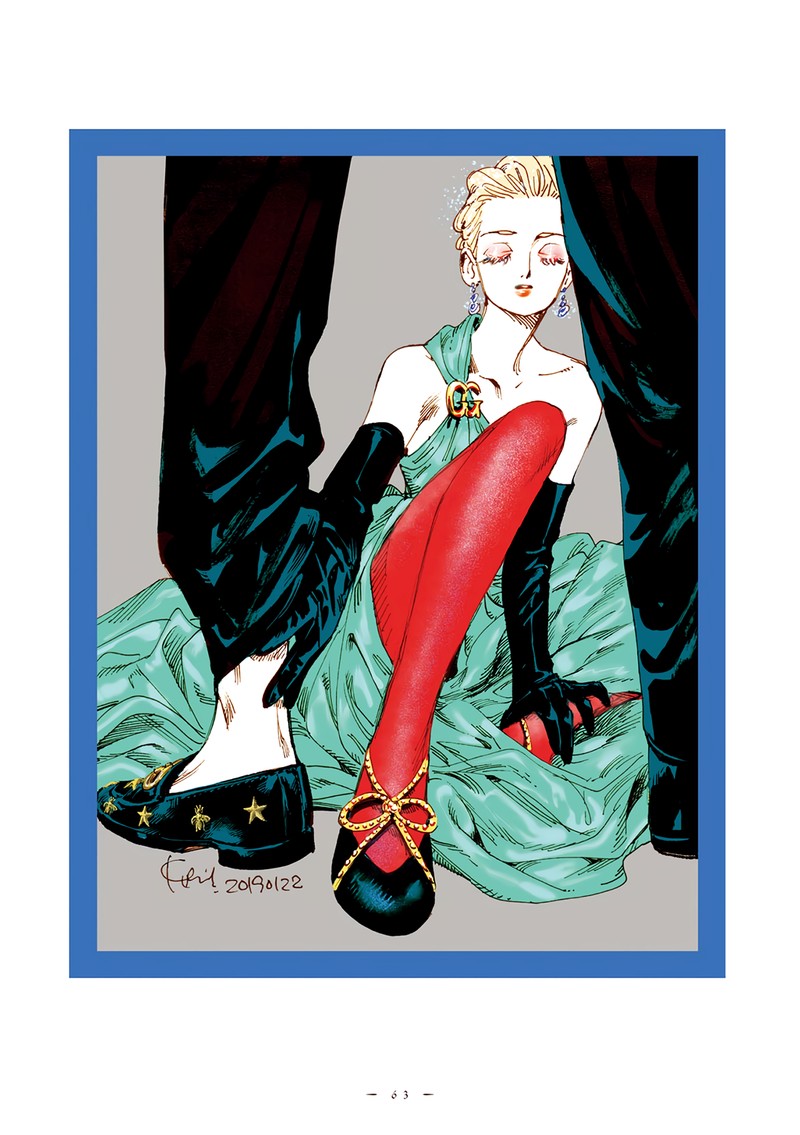 Veil Chapter 19 Page 11