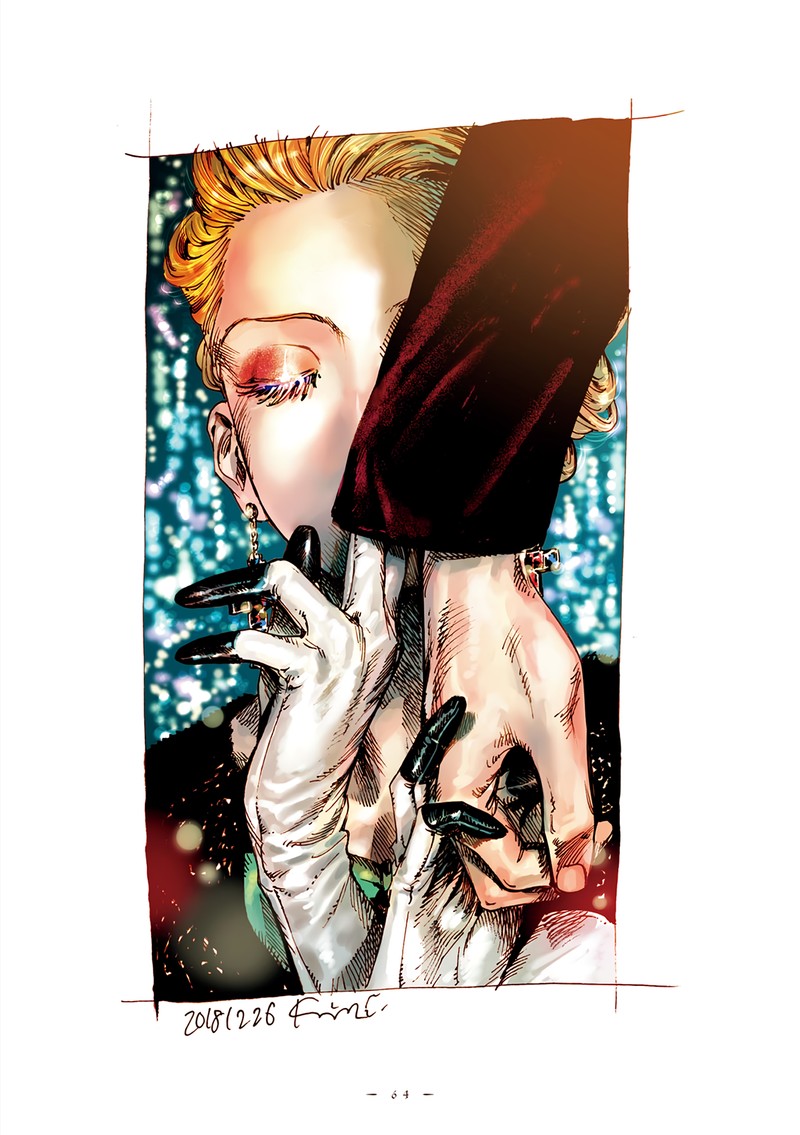 Veil Chapter 19 Page 12