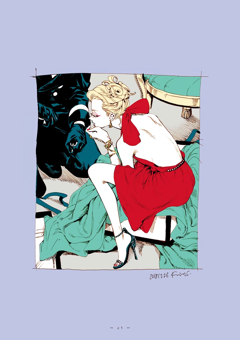 Veil Chapter 19 Page 13