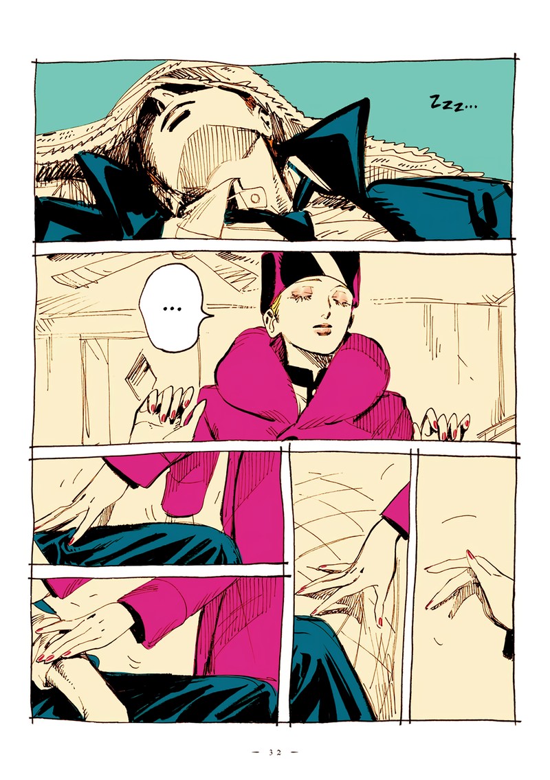 Veil Chapter 2 Page 2