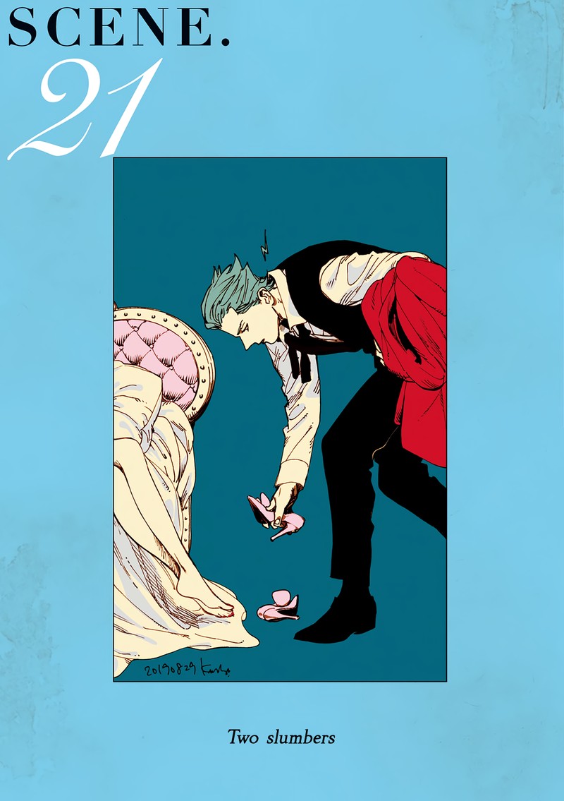 Veil Chapter 21 Page 1