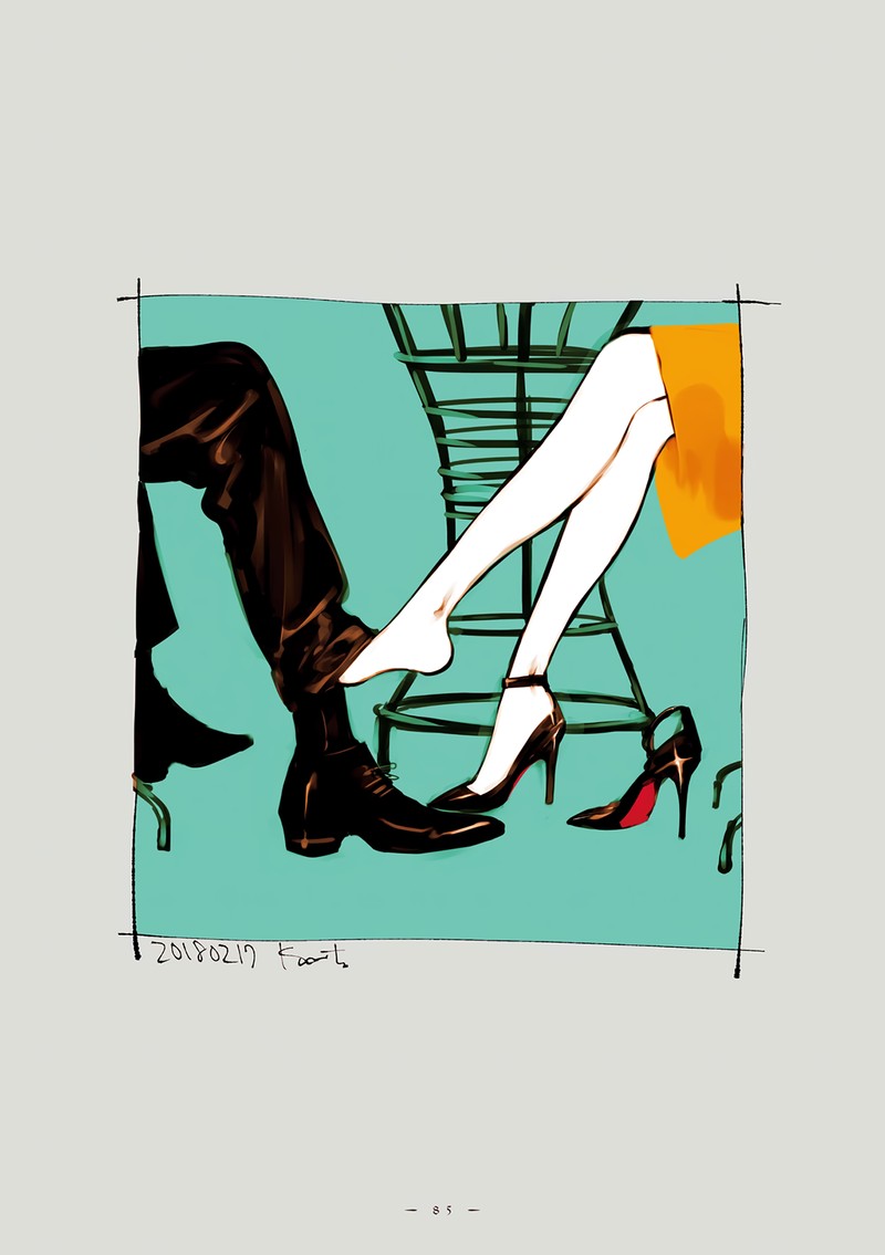 Veil Chapter 21 Page 11