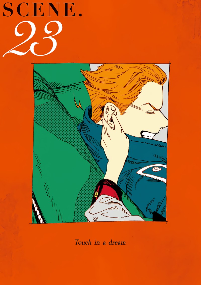 Veil Chapter 23 Page 1