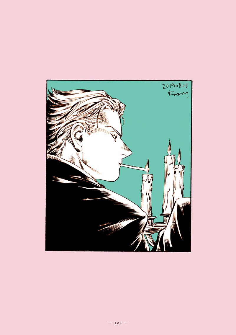 Veil Chapter 23 Page 10