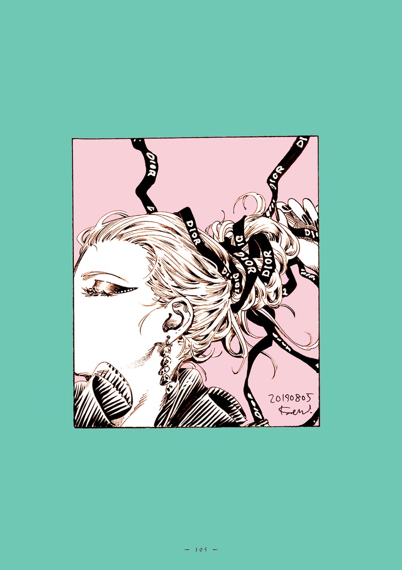 Veil Chapter 23 Page 11