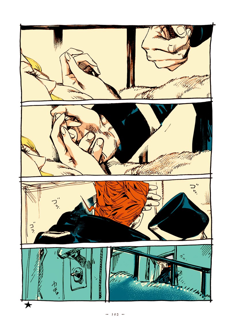 Veil Chapter 23 Page 8