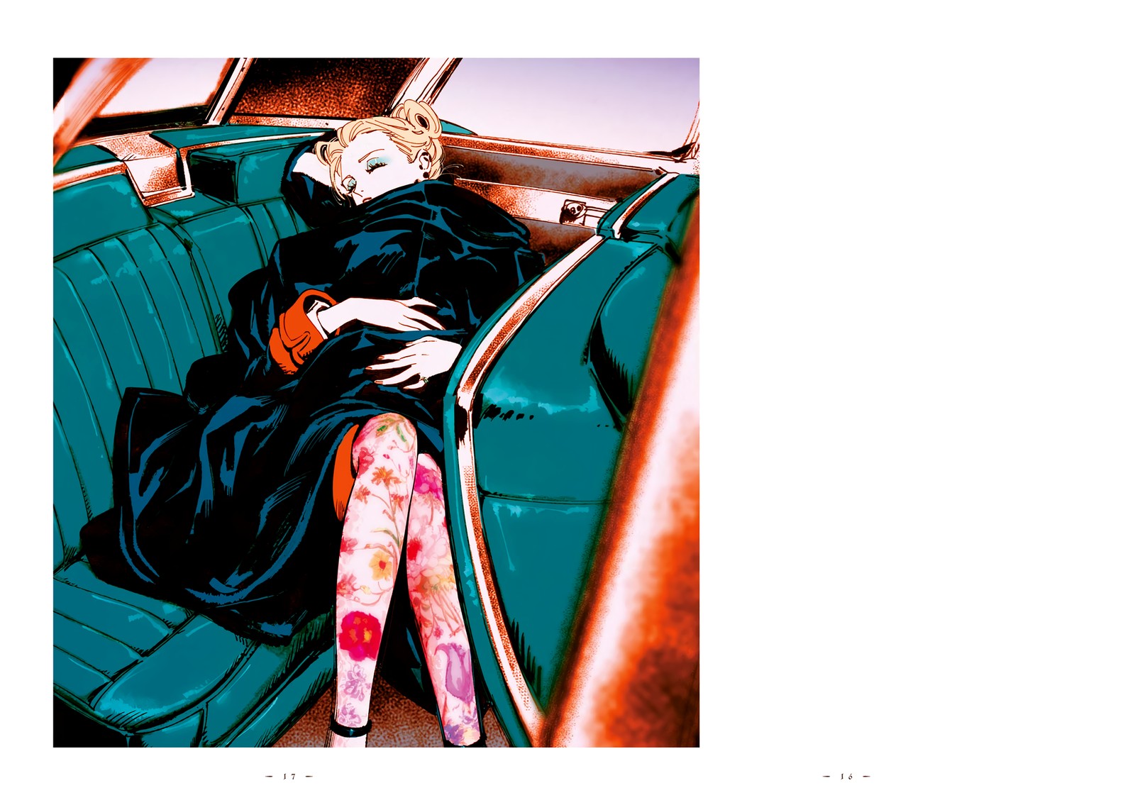 Veil Chapter 26 Page 15