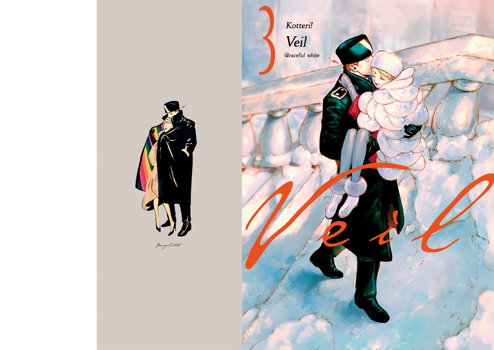 Veil Chapter 26 Page 2