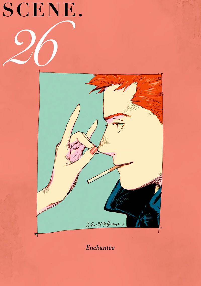 Veil Chapter 26 Page 6