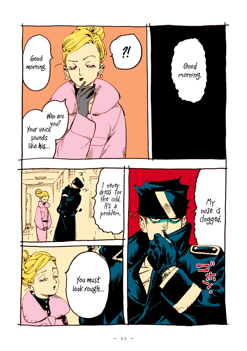 Veil Chapter 27 Page 2