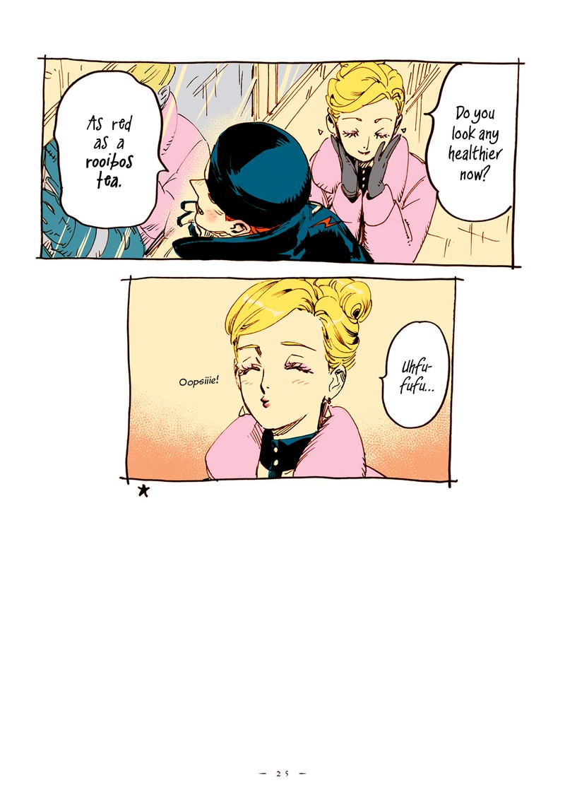 Veil Chapter 27 Page 5