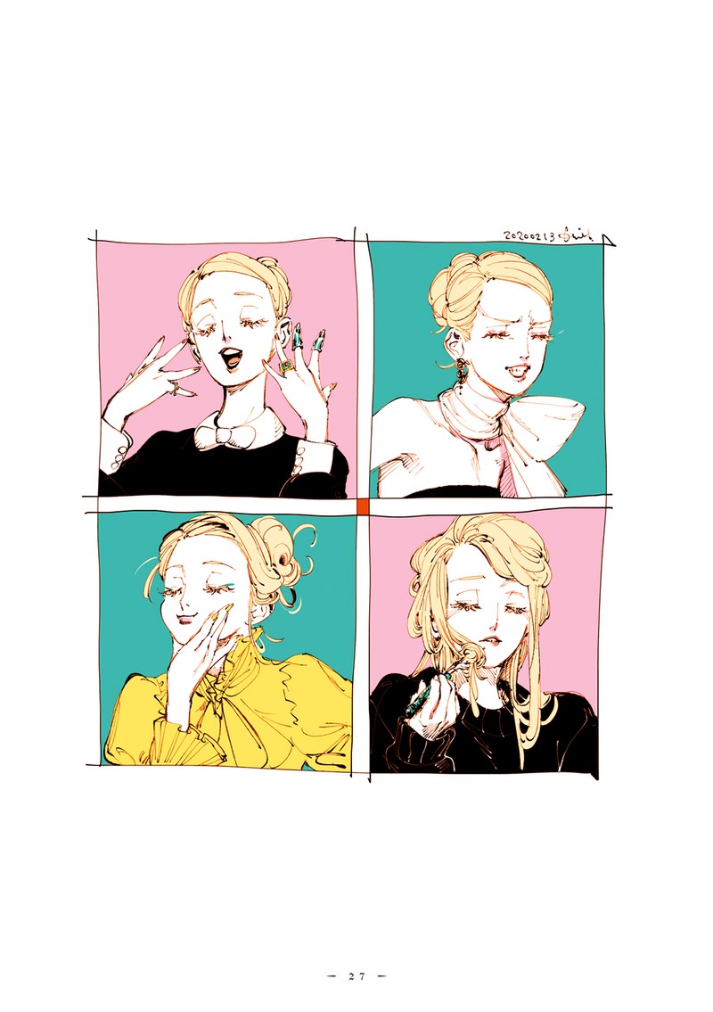 Veil Chapter 27 Page 7