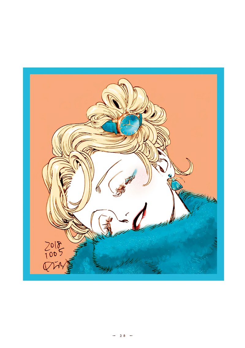 Veil Chapter 27 Page 8