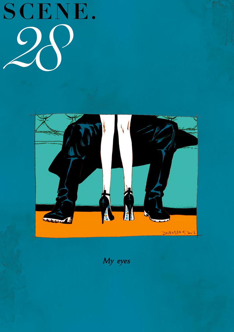 Veil Chapter 28 Page 1