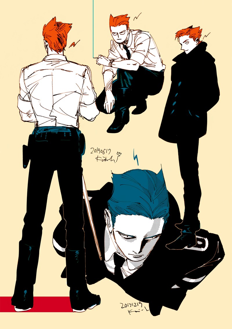 Veil Chapter 30 Page 7