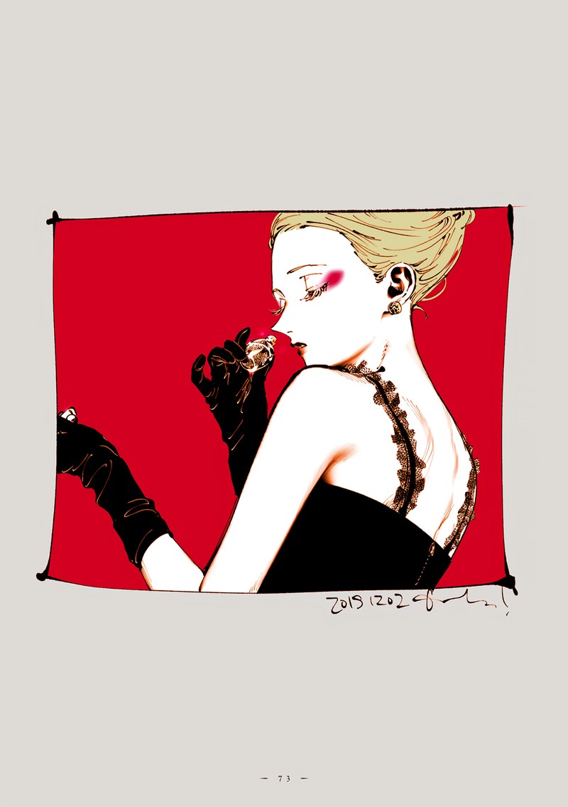 Veil Chapter 32 Page 9