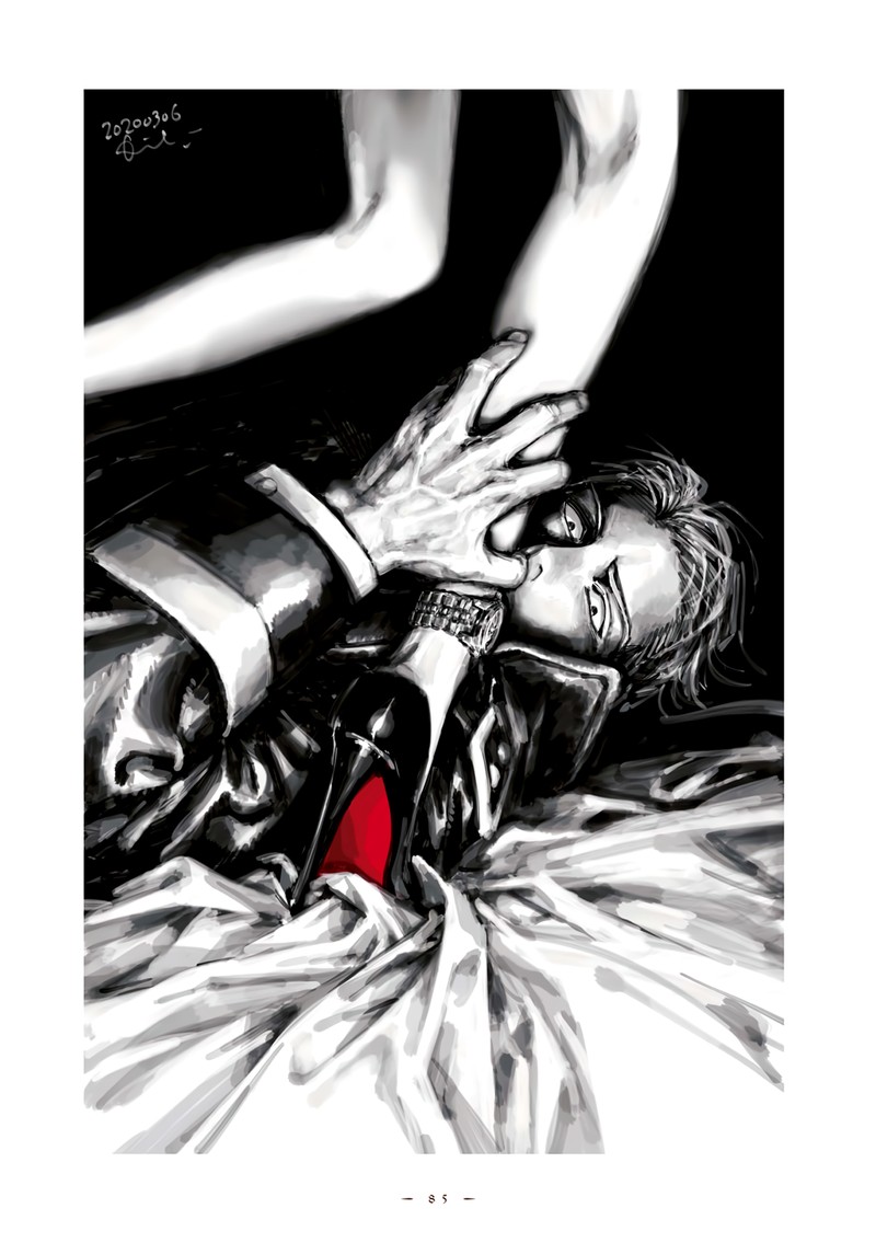 Veil Chapter 33 Page 11