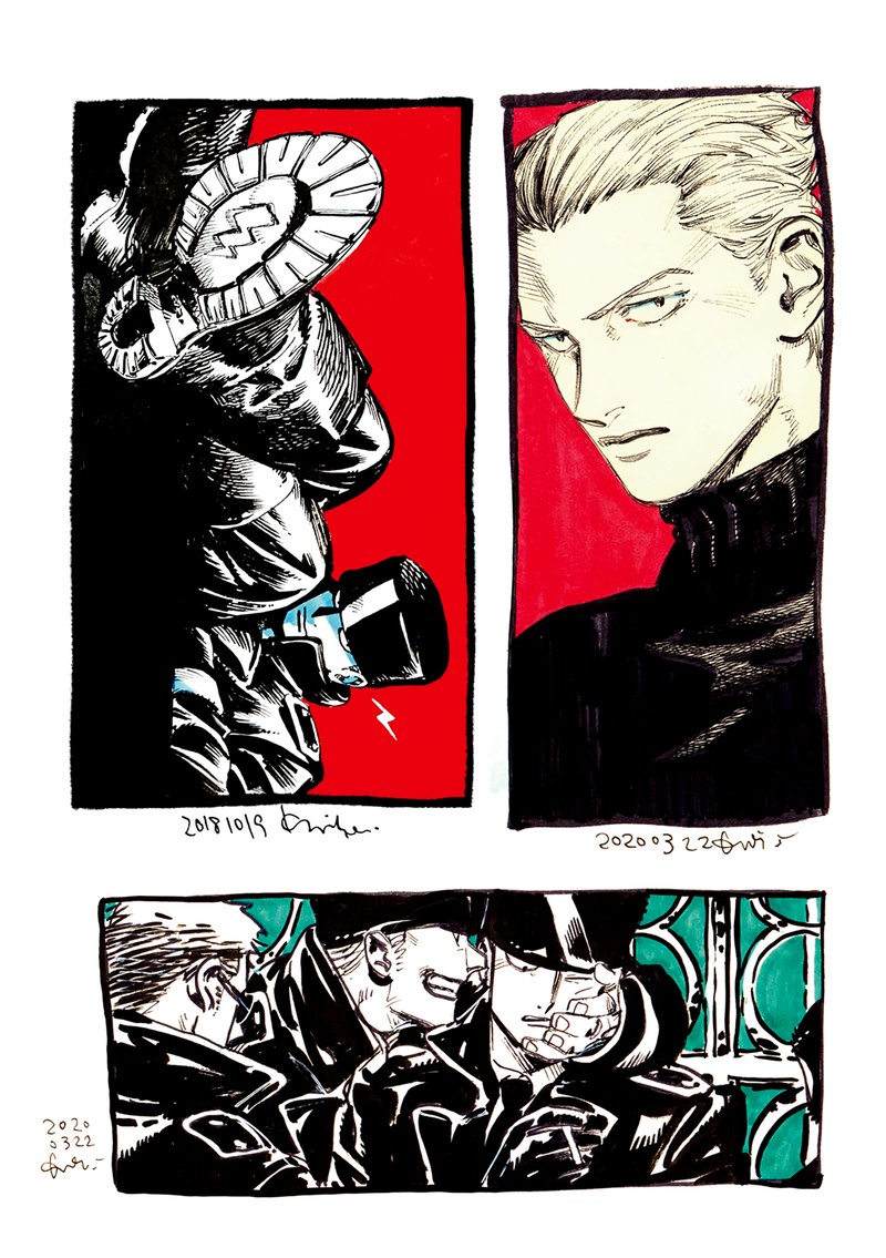 Veil Chapter 33 Page 4