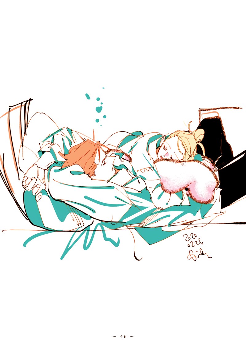 Veil Chapter 34 Page 12