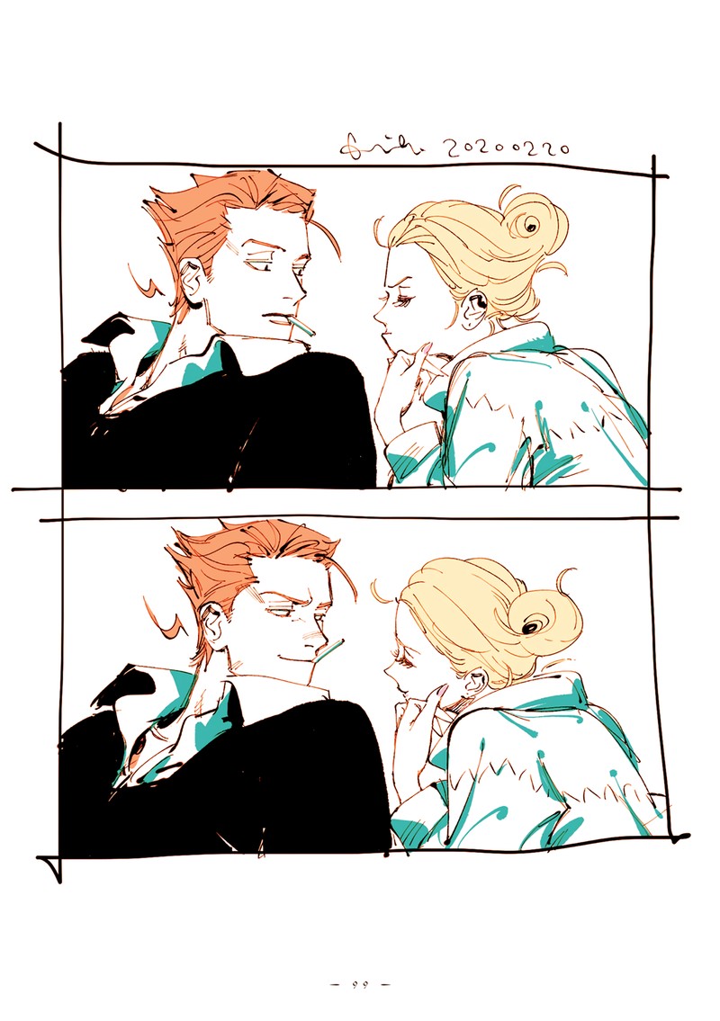 Veil Chapter 34 Page 13