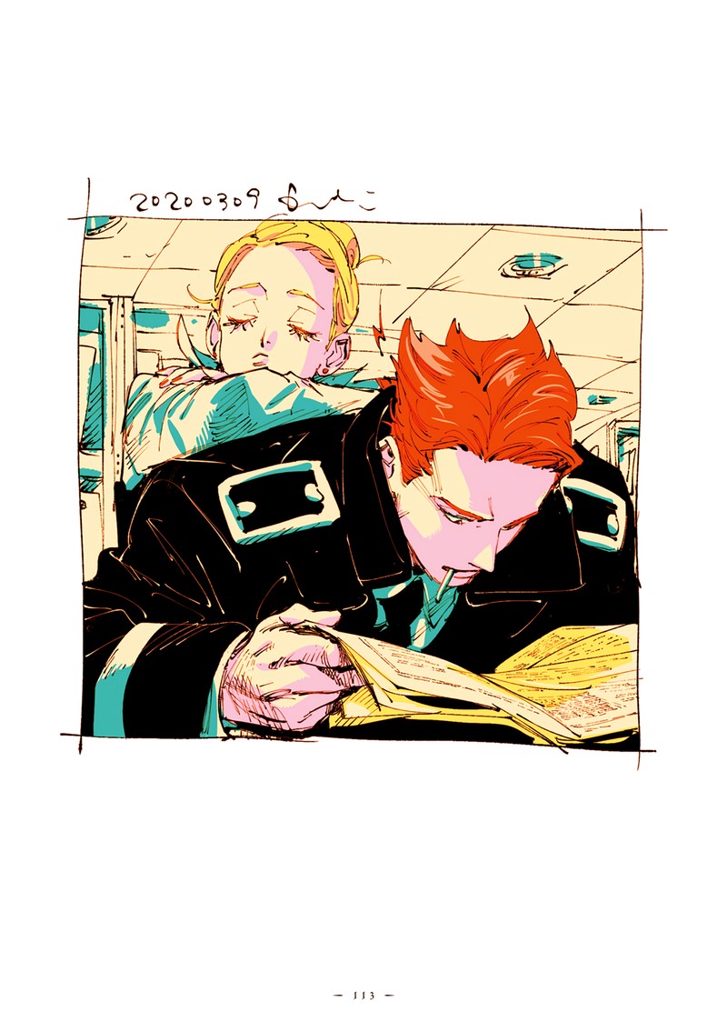 Veil Chapter 35 Page 13