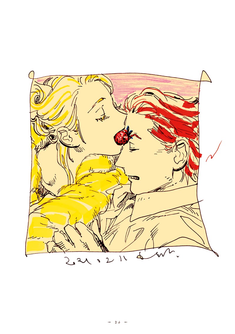 Veil Chapter 38 Page 8