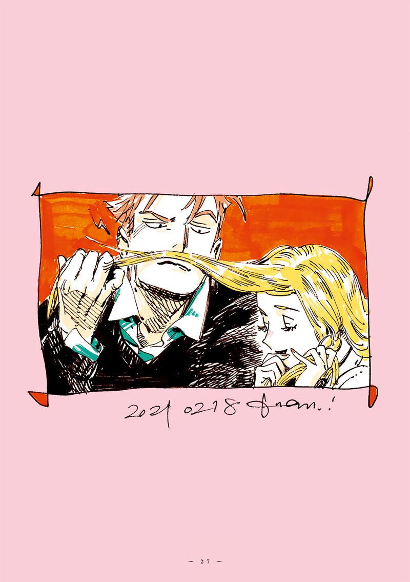 Veil Chapter 38 Page 9