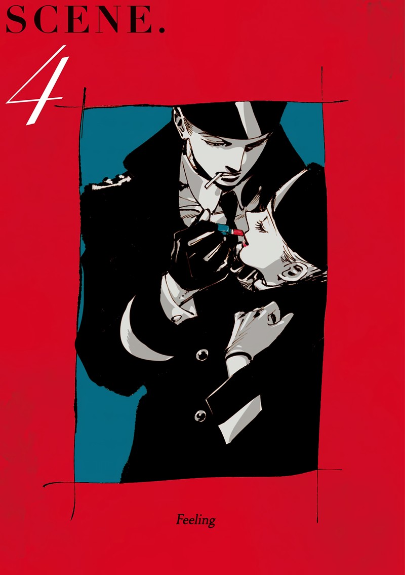 Veil Chapter 4 Page 1