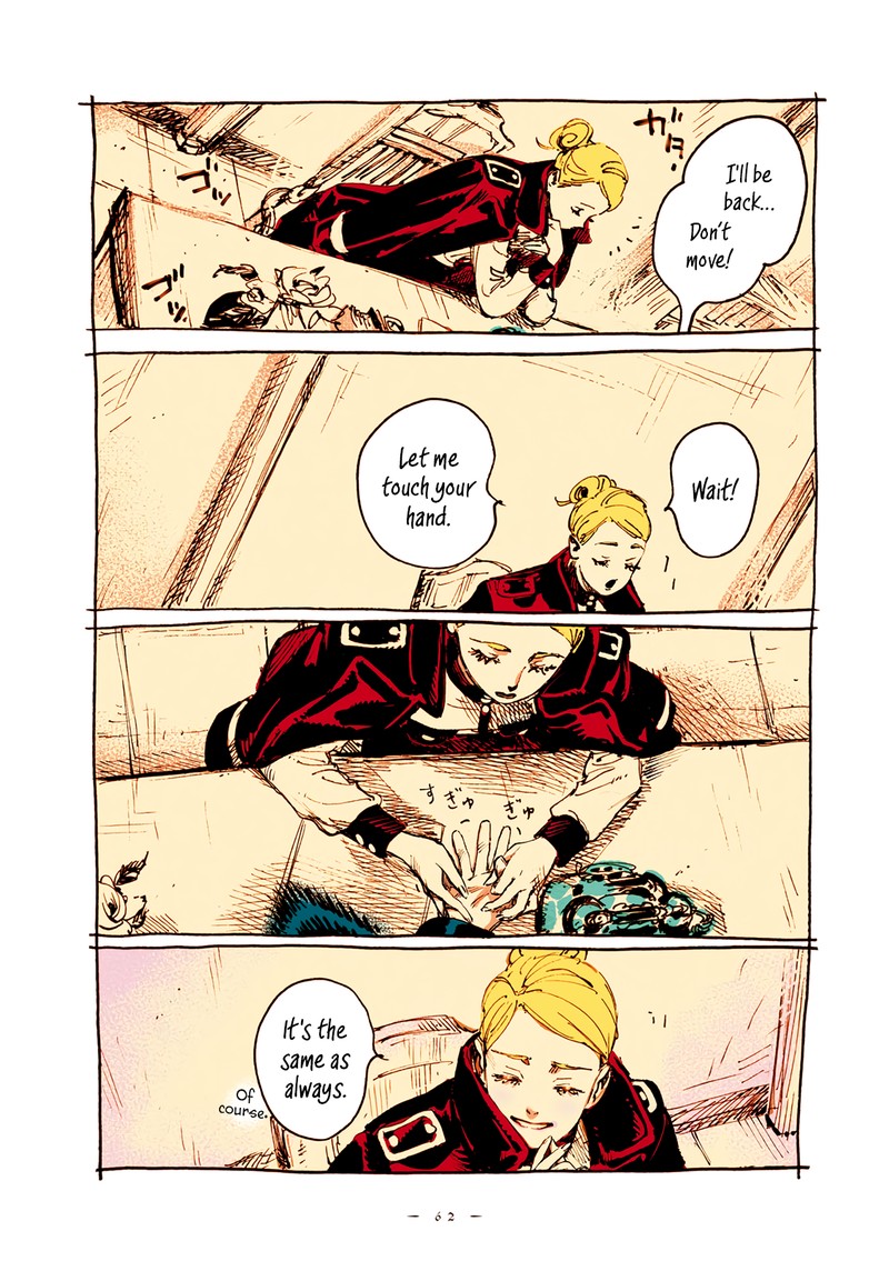 Veil Chapter 40 Page 10