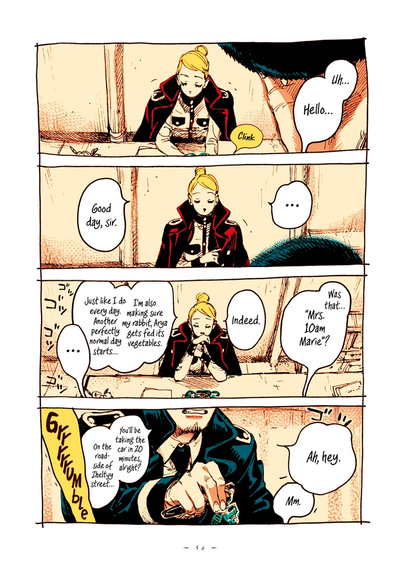 Veil Chapter 40 Page 4