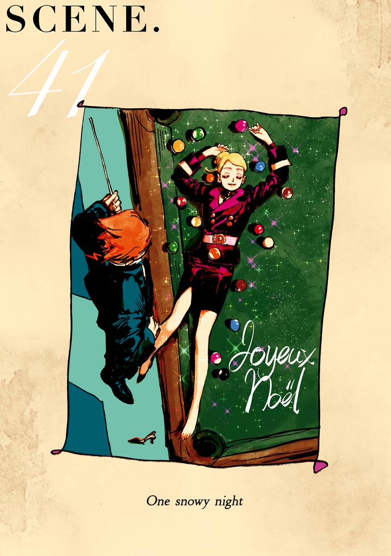 Veil Chapter 41 Page 1