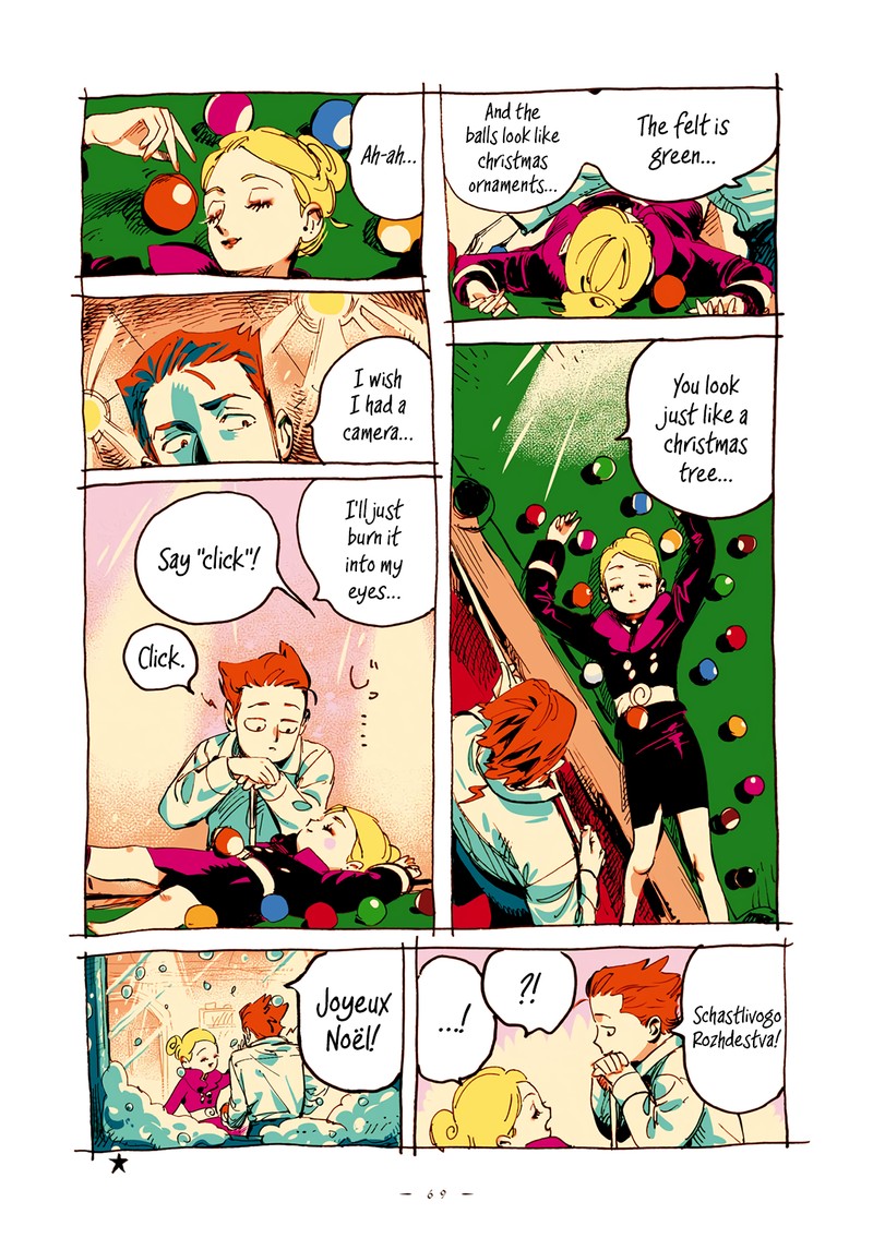 Veil Chapter 41 Page 3