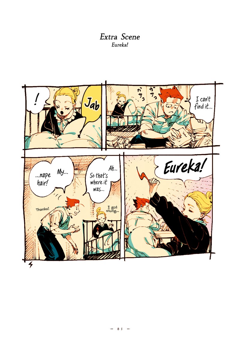 Veil Chapter 42 Page 11