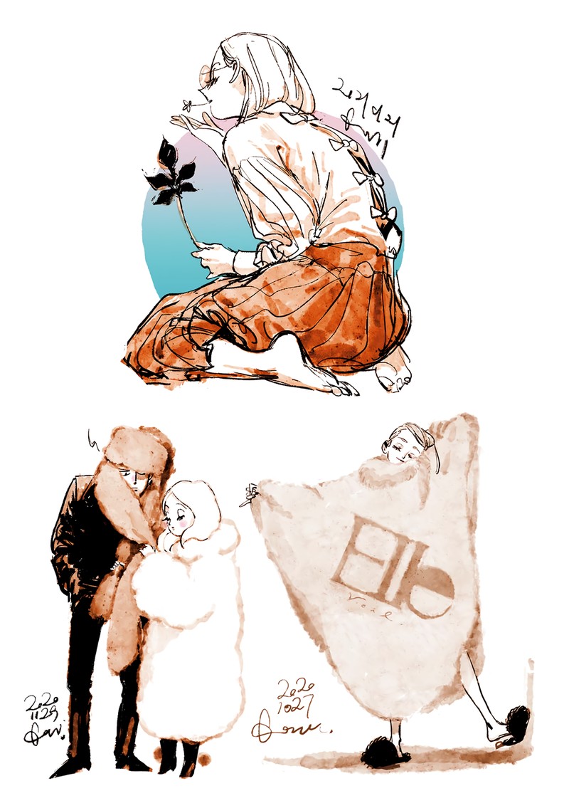 Veil Chapter 42 Page 7