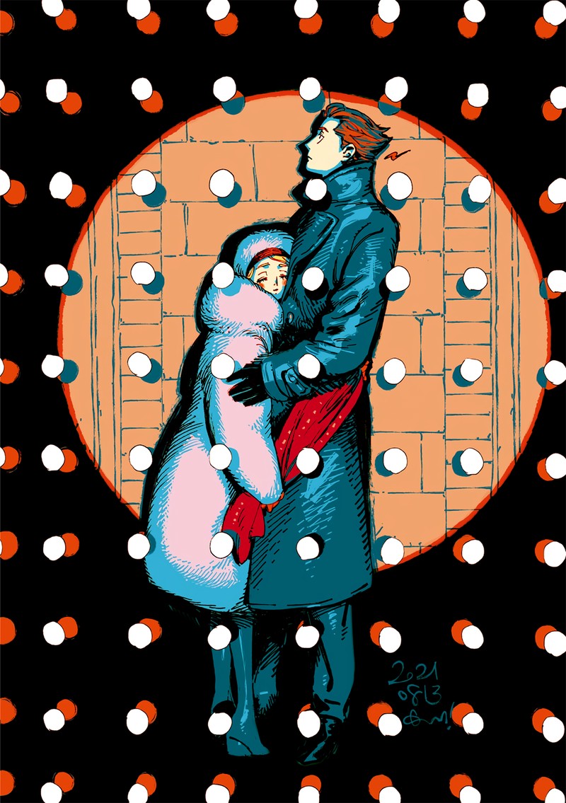 Veil Chapter 43 Page 10