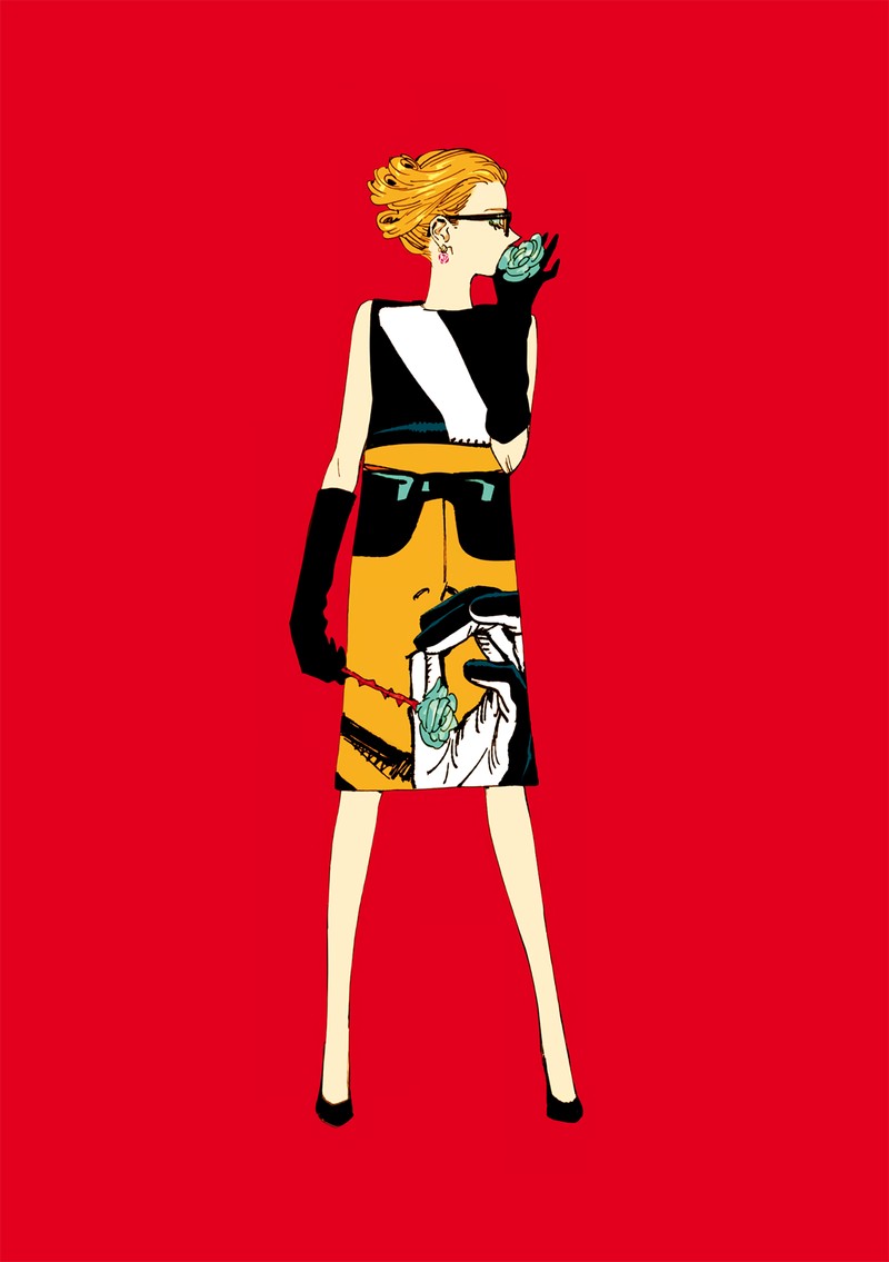 Veil Chapter 43 Page 13