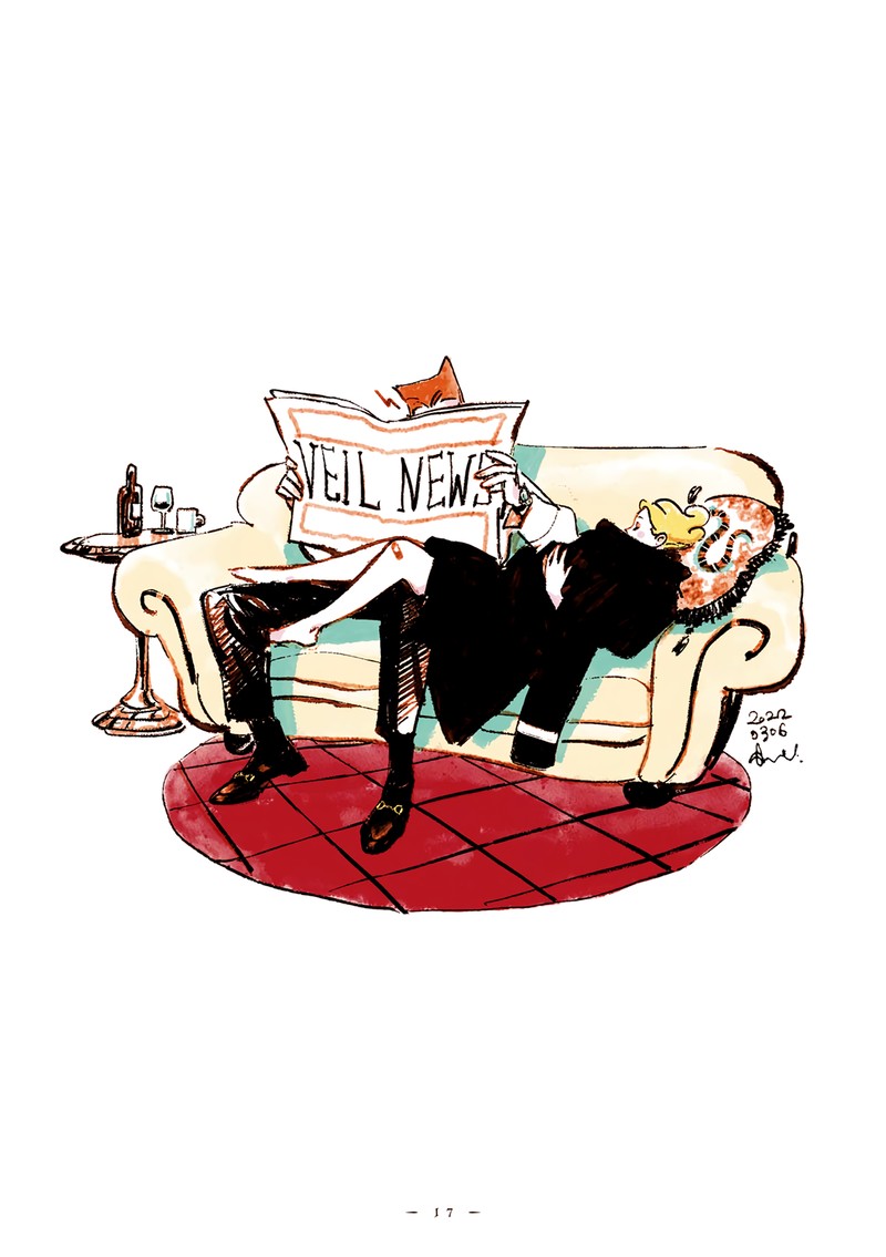 Veil Chapter 46 Page 16